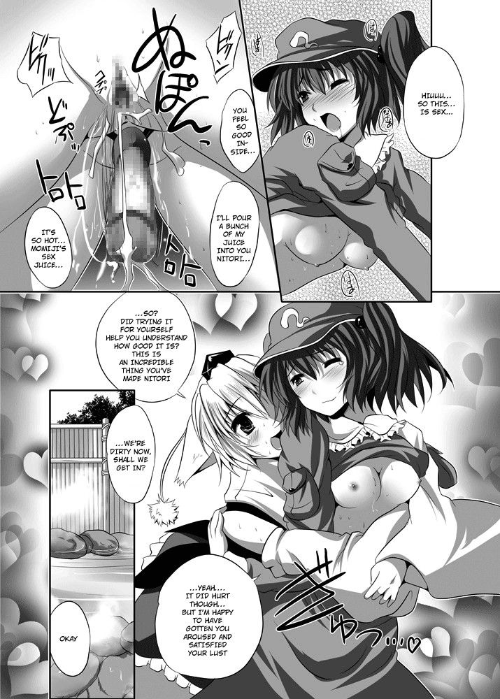 Hentai Manga Comic-Their Intimate Secret 2-Read-26